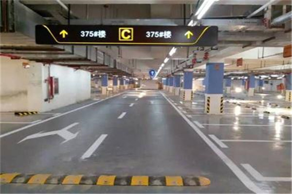 混凝土密封固化剂
