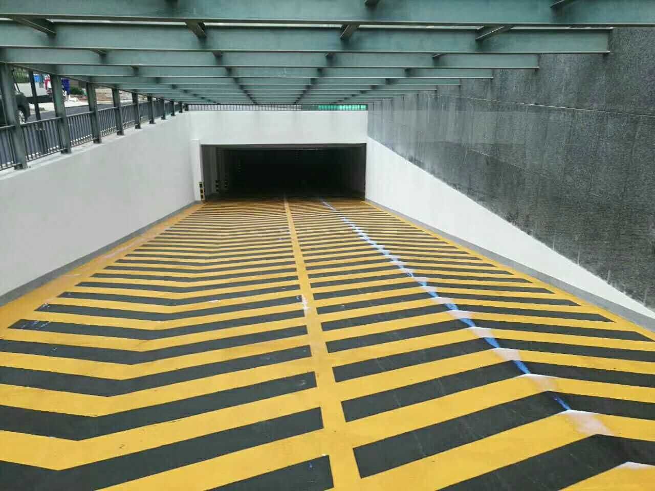 止滑坡道